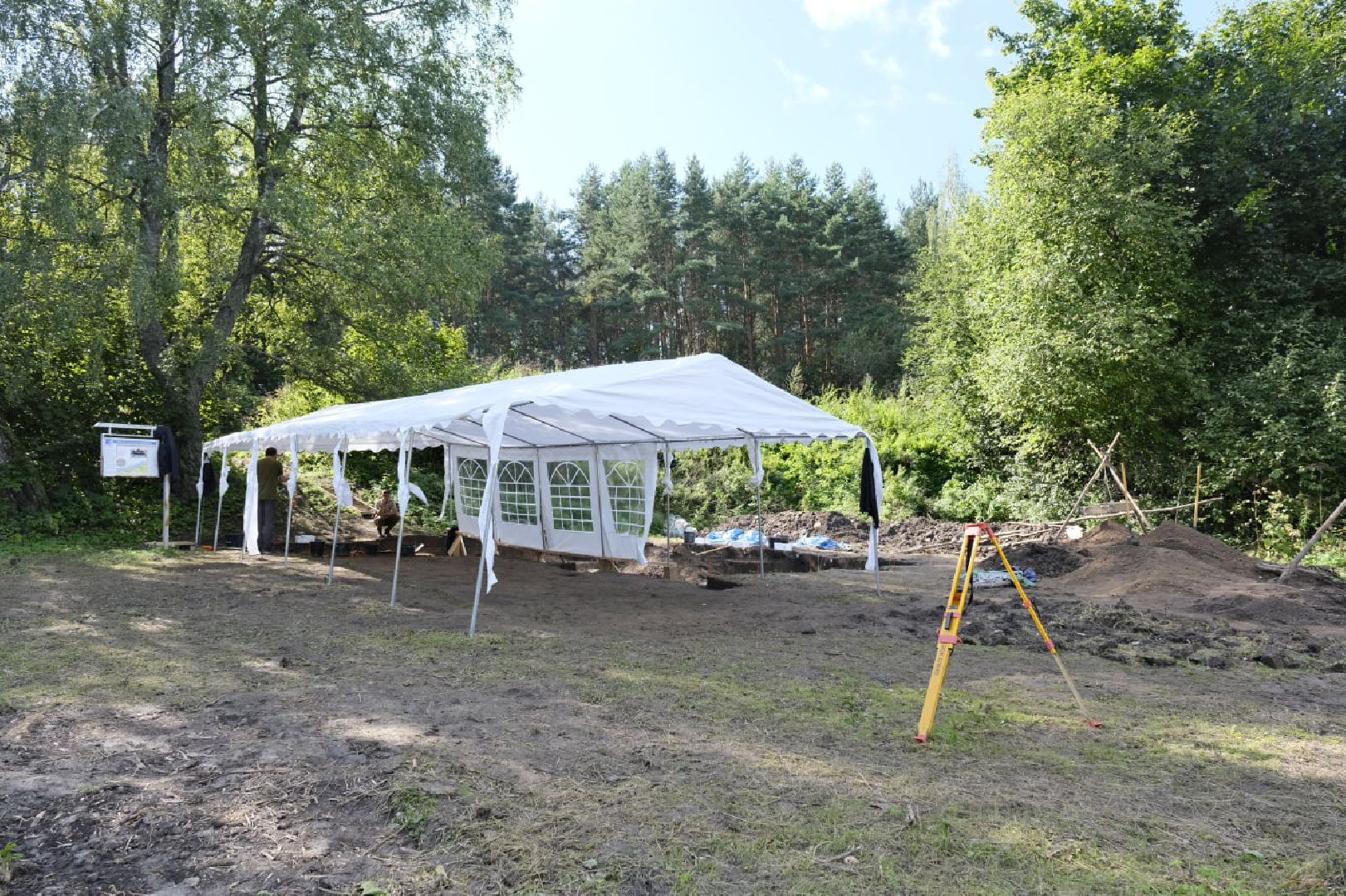 Пущино, археология