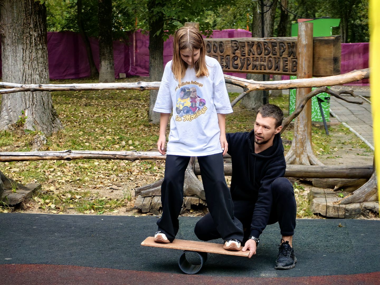 Цирк, развлечения, дети, парк, жонглирование