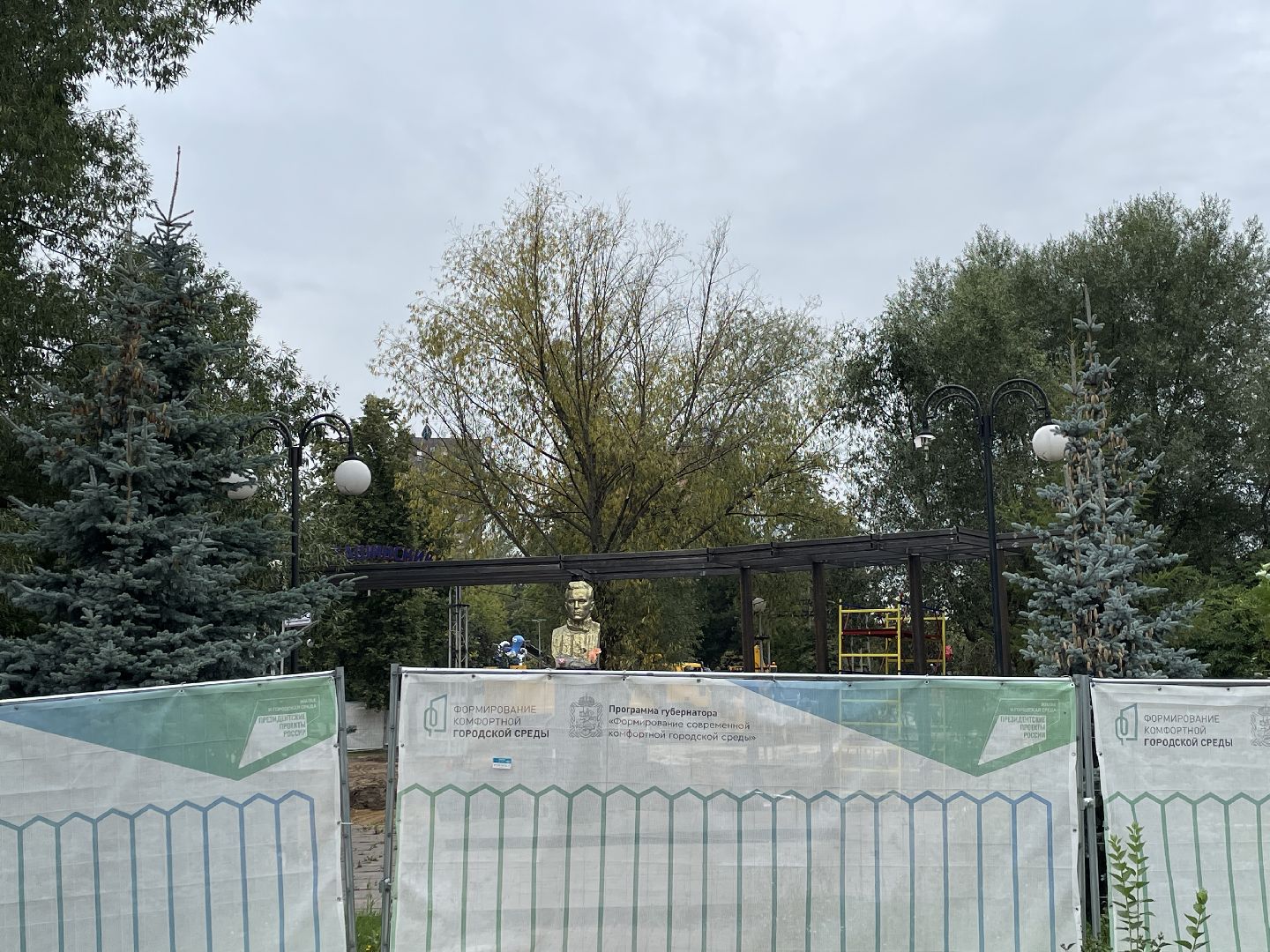 Парк, реконструкция, пруды, жители