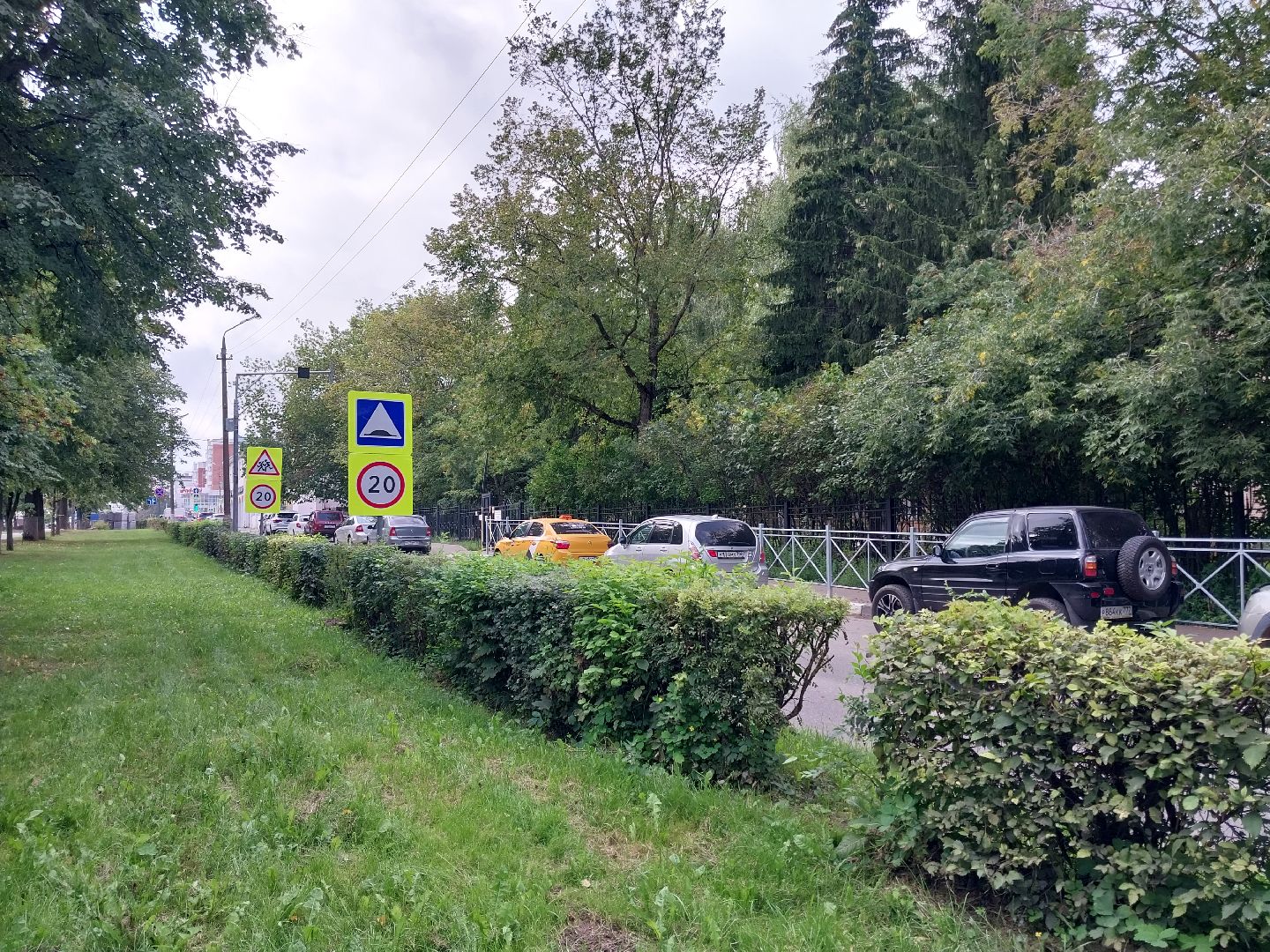 Коломна, дороги, светофор, пешеходные ограждения