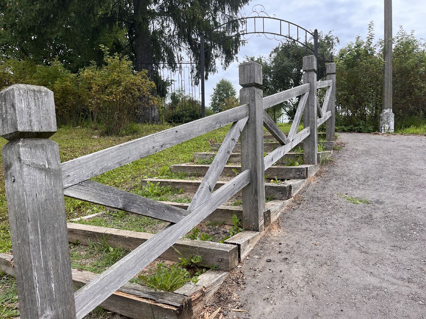 Шаховская, яблоневый сад, парк, история, краевед