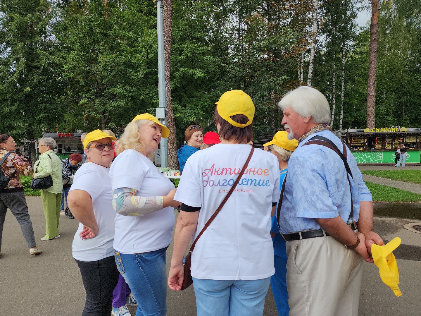 Активное долголетие, долголеты, зарядка, Ногинск, Богородский городской округ