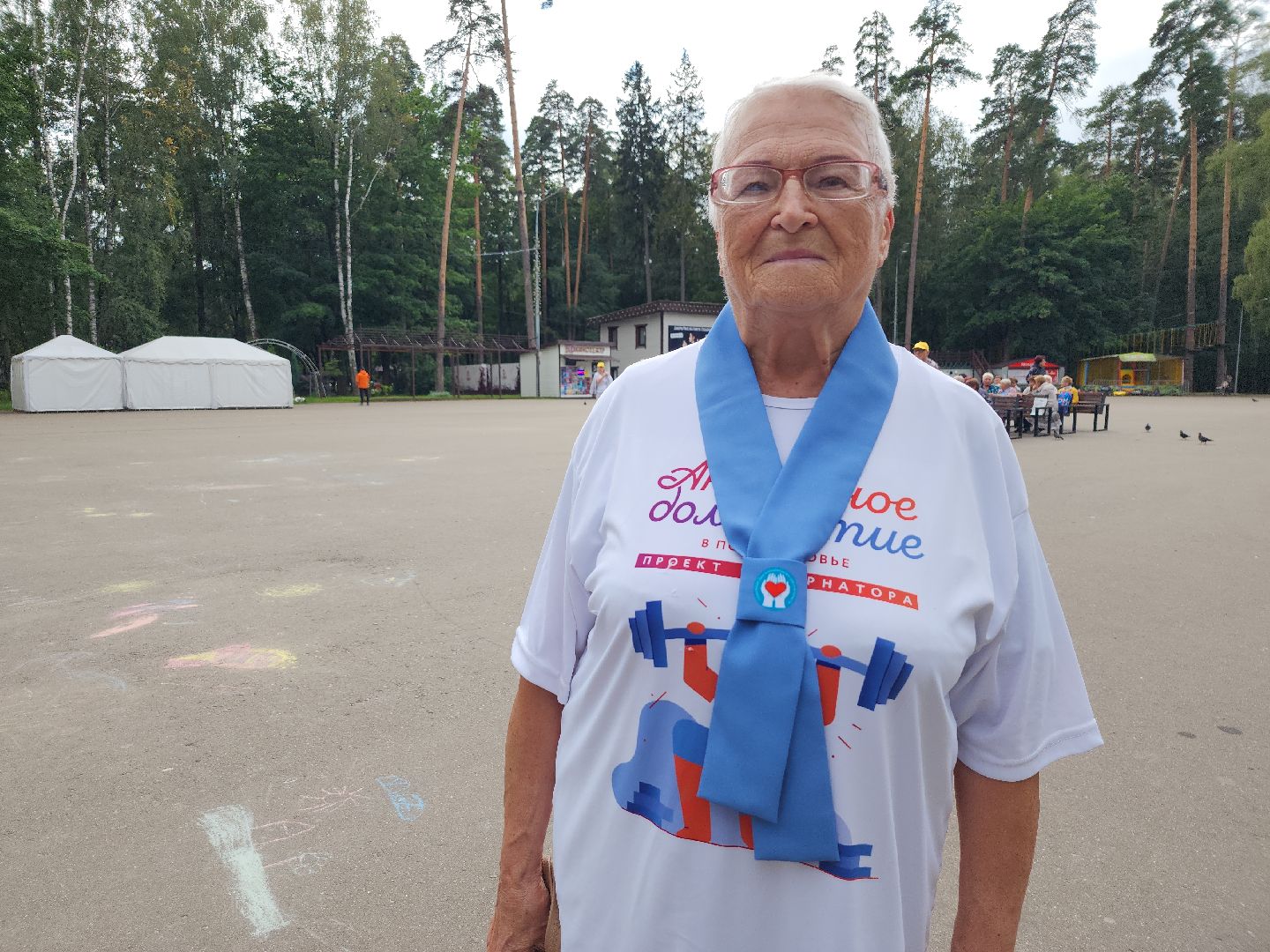 Активное долголетие, долголеты, зарядка, Ногинск, Богородский городской округ