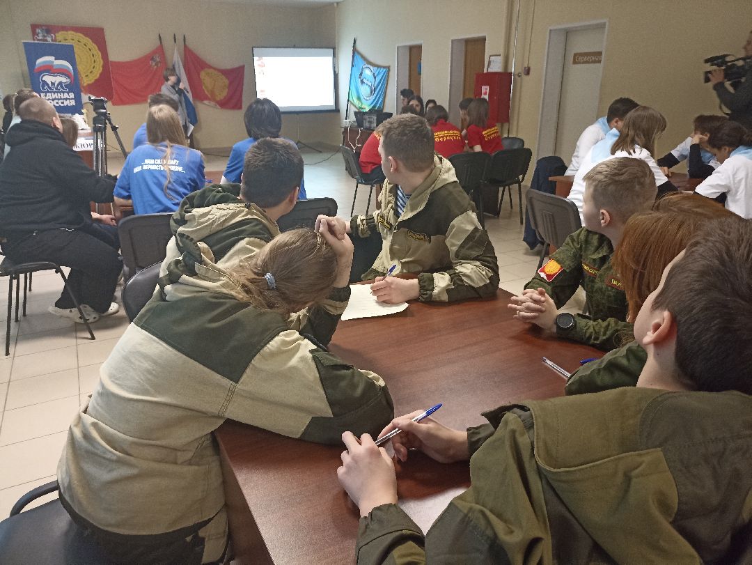 Серпухов, образование