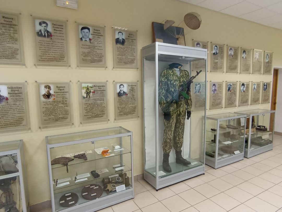 Серпухов, образование