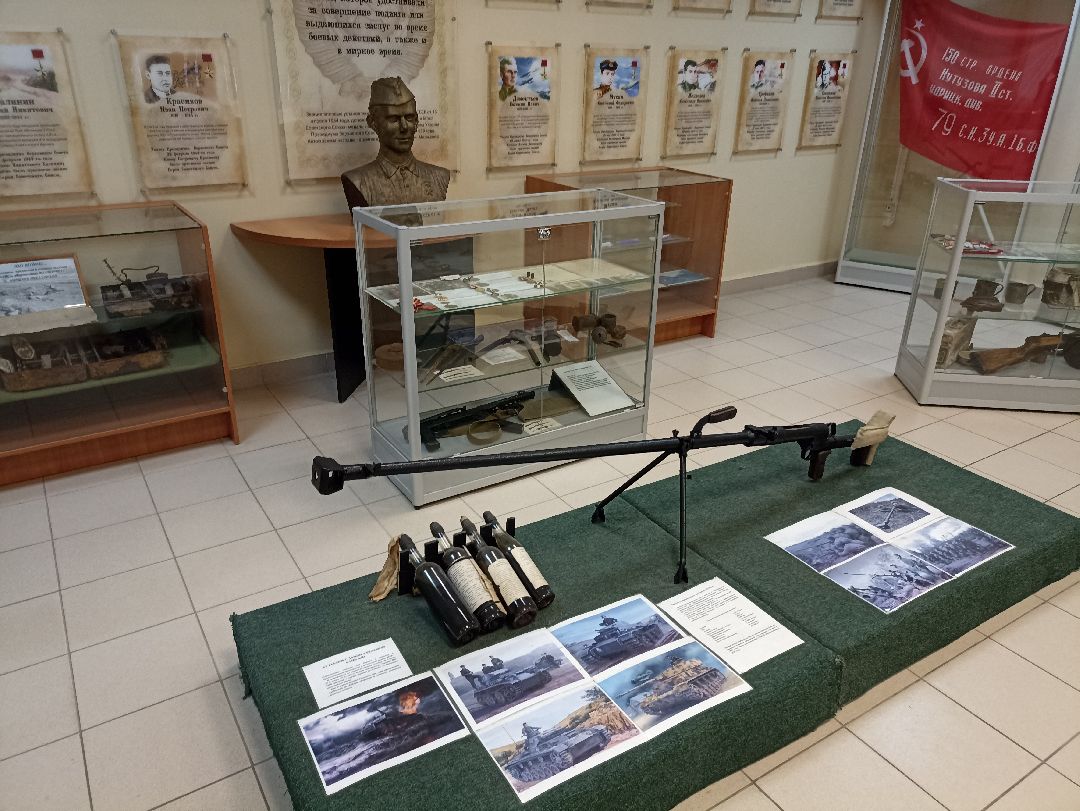 Серпухов, образование