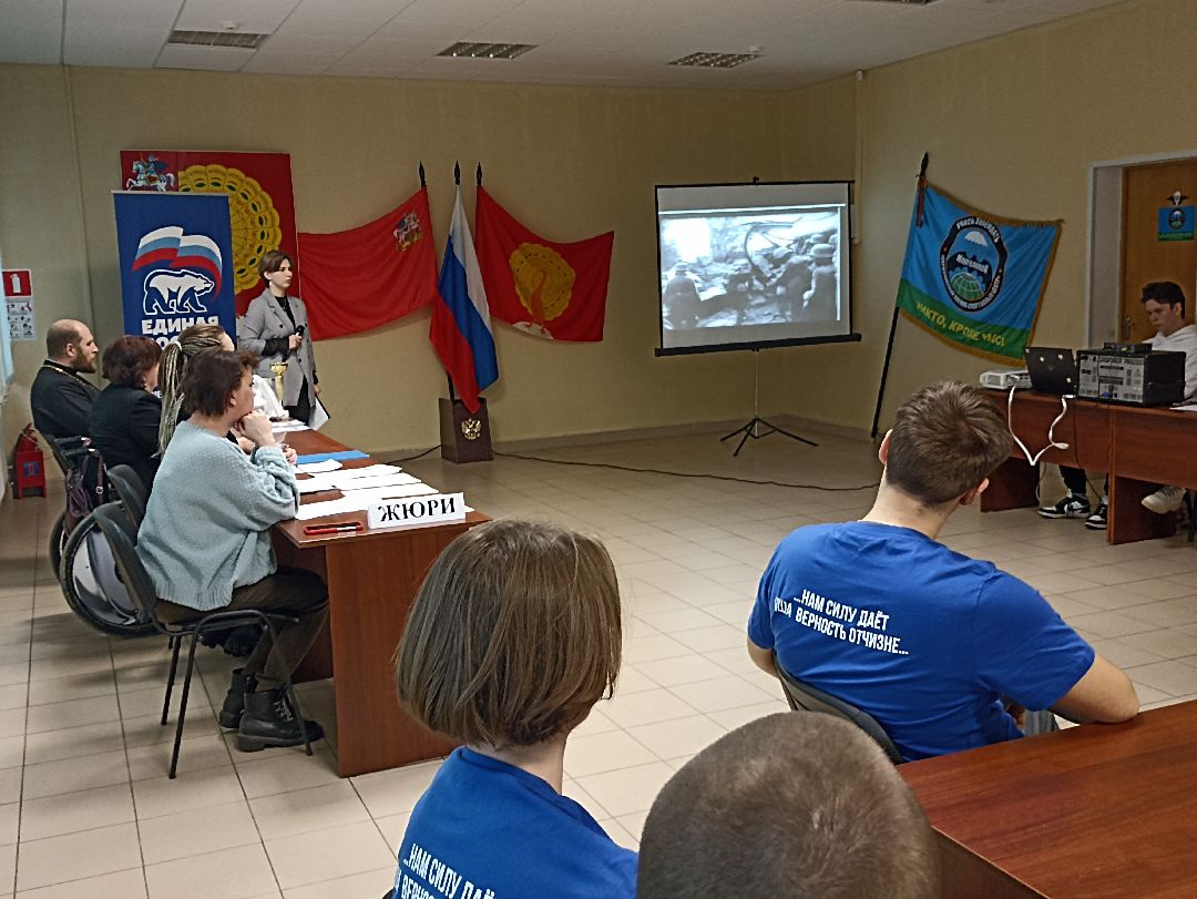 Серпухов, образование