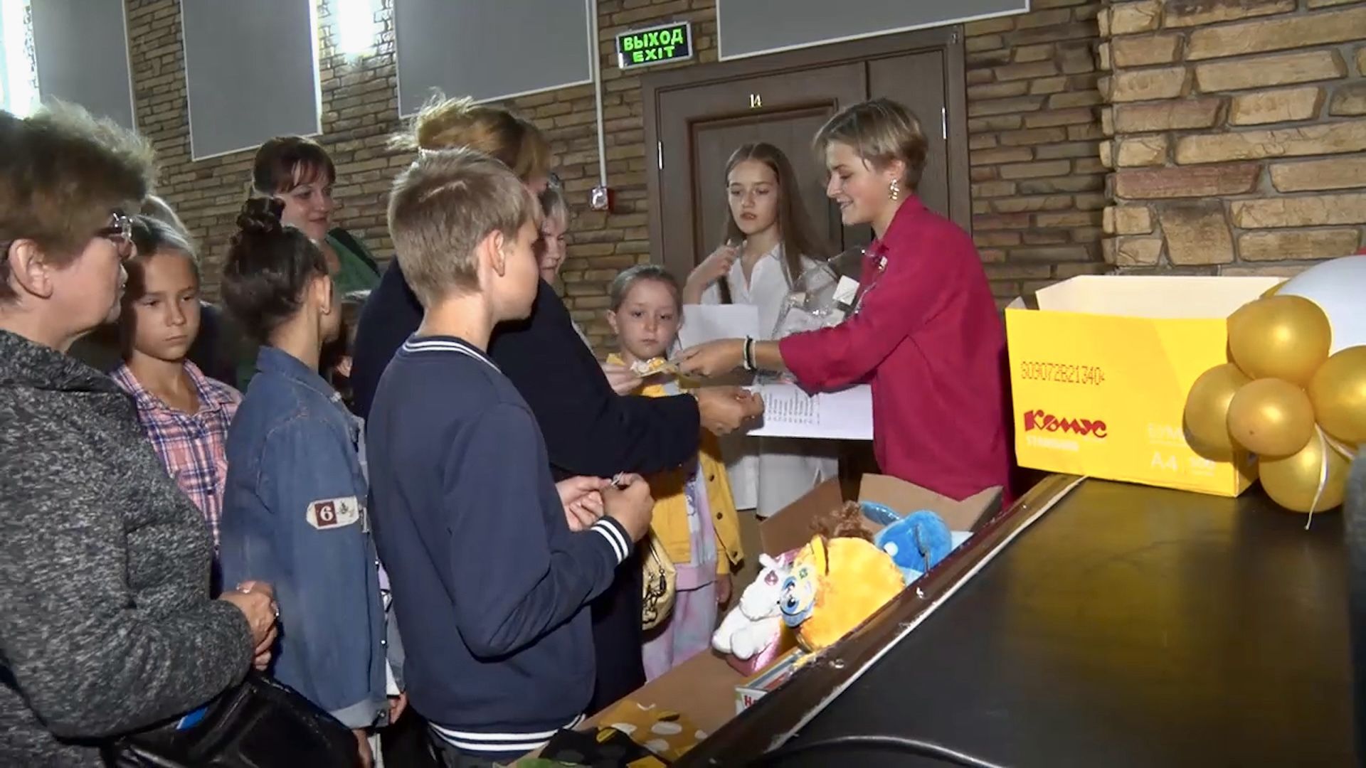 Клин, общество, помощь, дети, школы