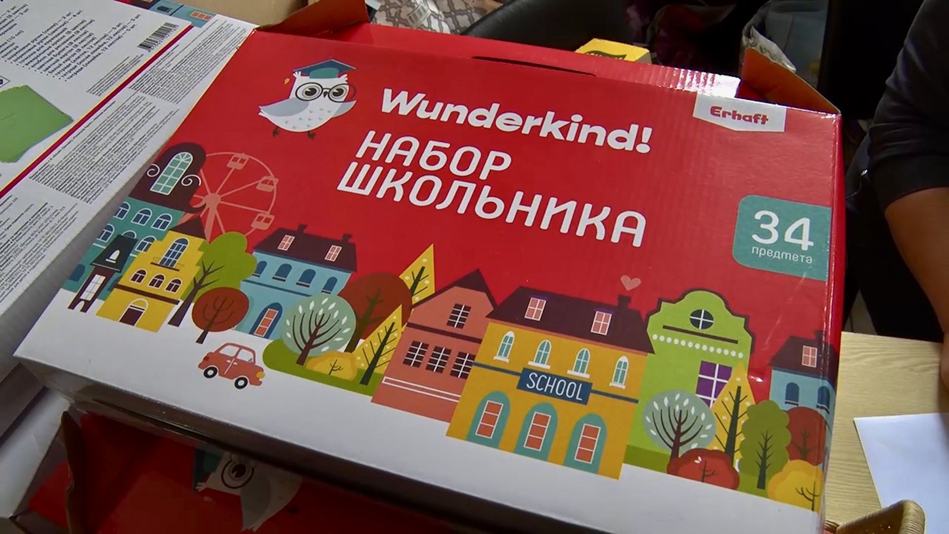 Клин, общество, помощь, дети, школы