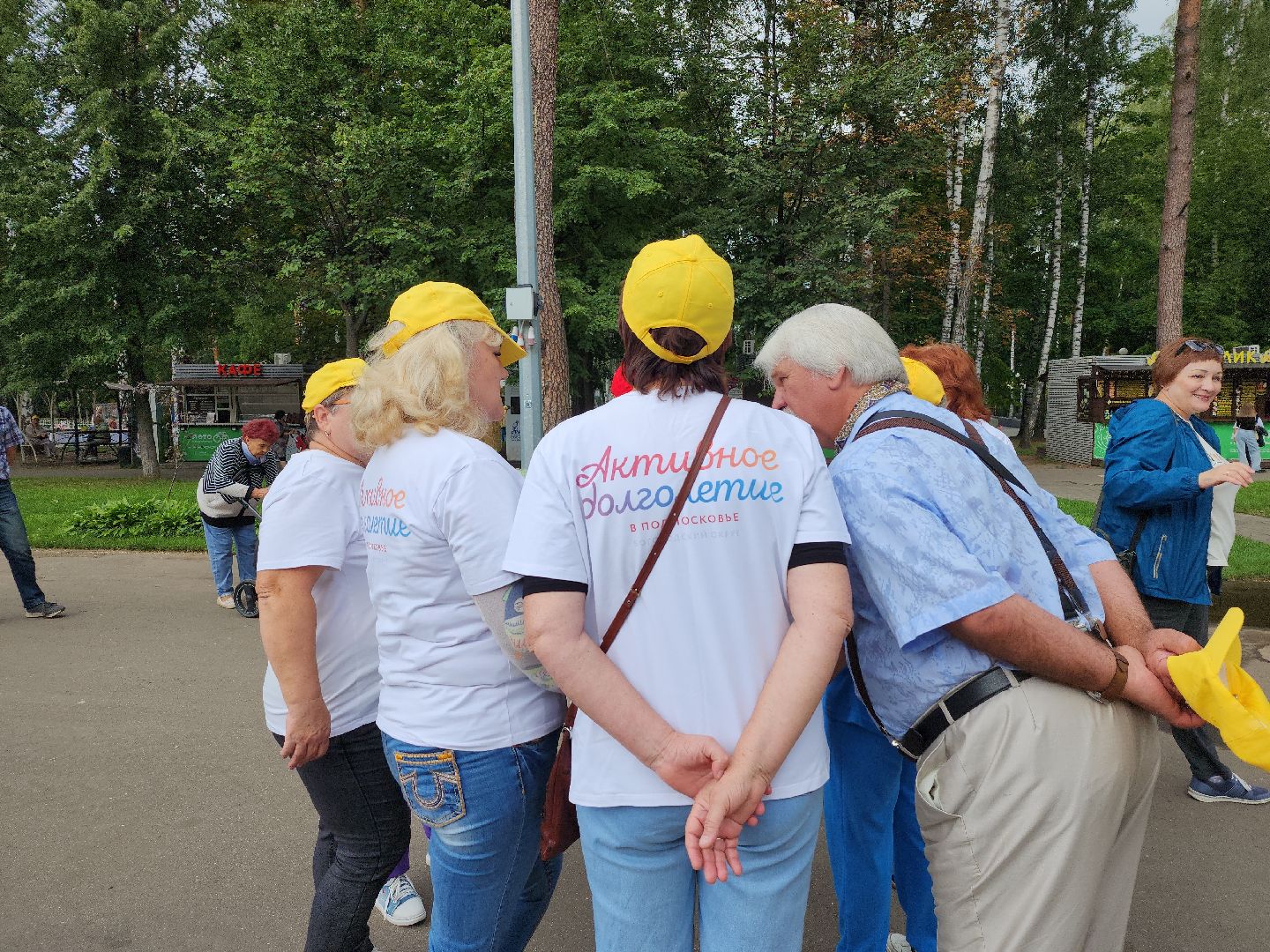 Активное долголетие, Зарядка долголетов, Центральный парк, Ногинск, Богородский городской округ