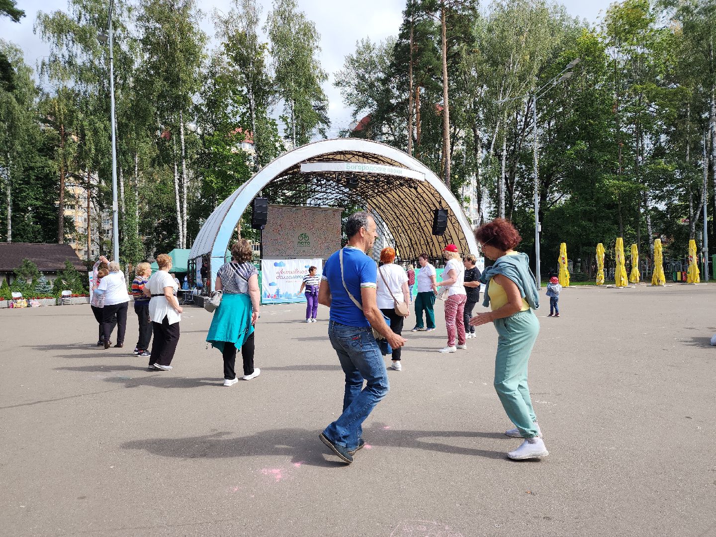 Активное долголетие, Зарядка долголетов, Центральный парк, Ногинск, Богородский городской округ