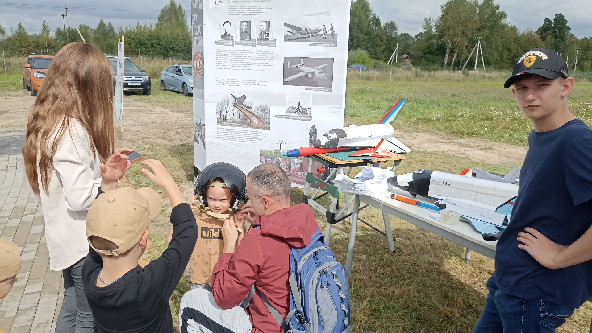 Серпухов, Подмосковье, аэродром, президентский грант, самолеты