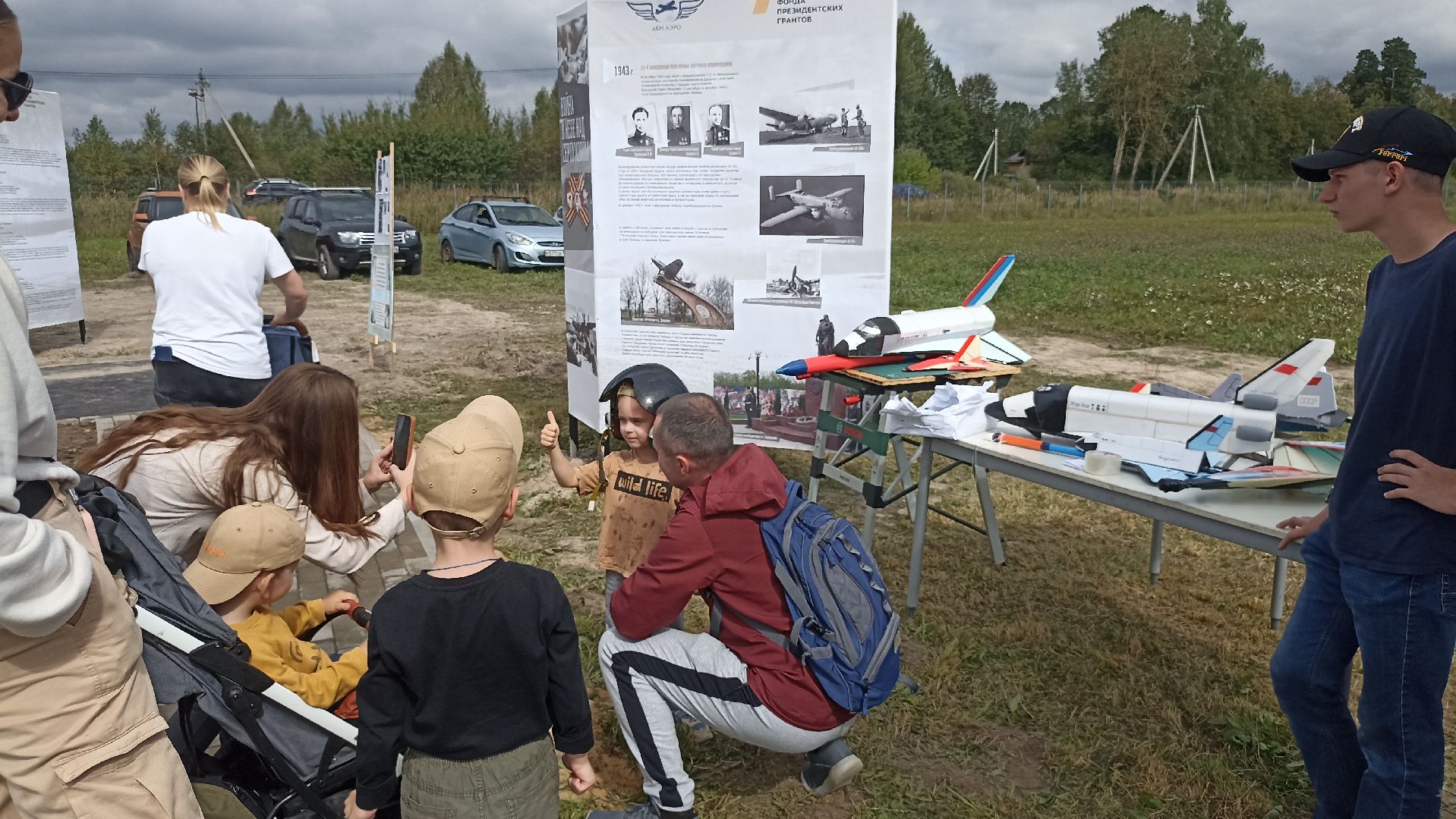 Серпухов, Подмосковье, аэродром, президентский грант, самолеты