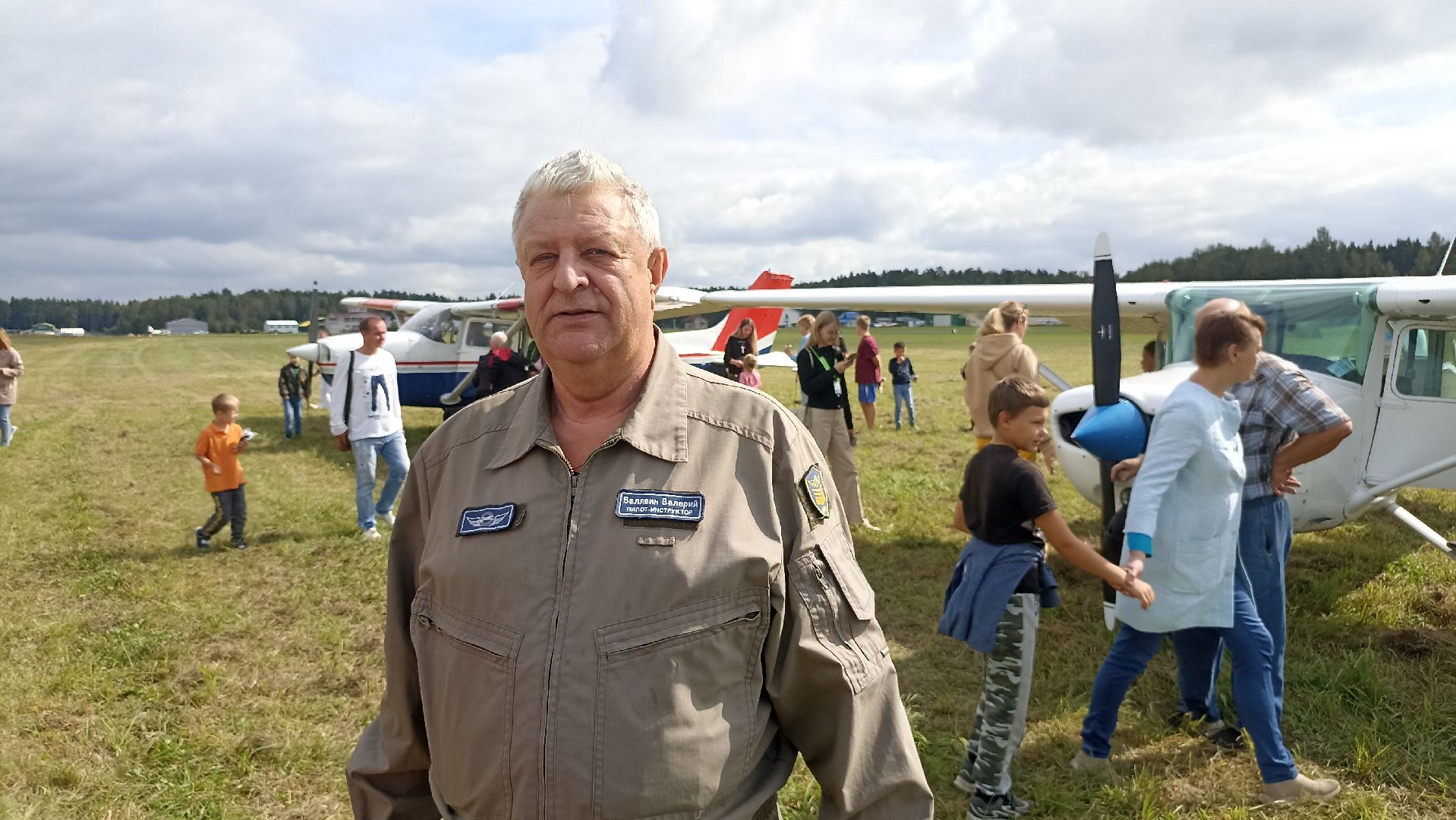 Серпухов, Подмосковье, аэродром, президентский грант, самолеты