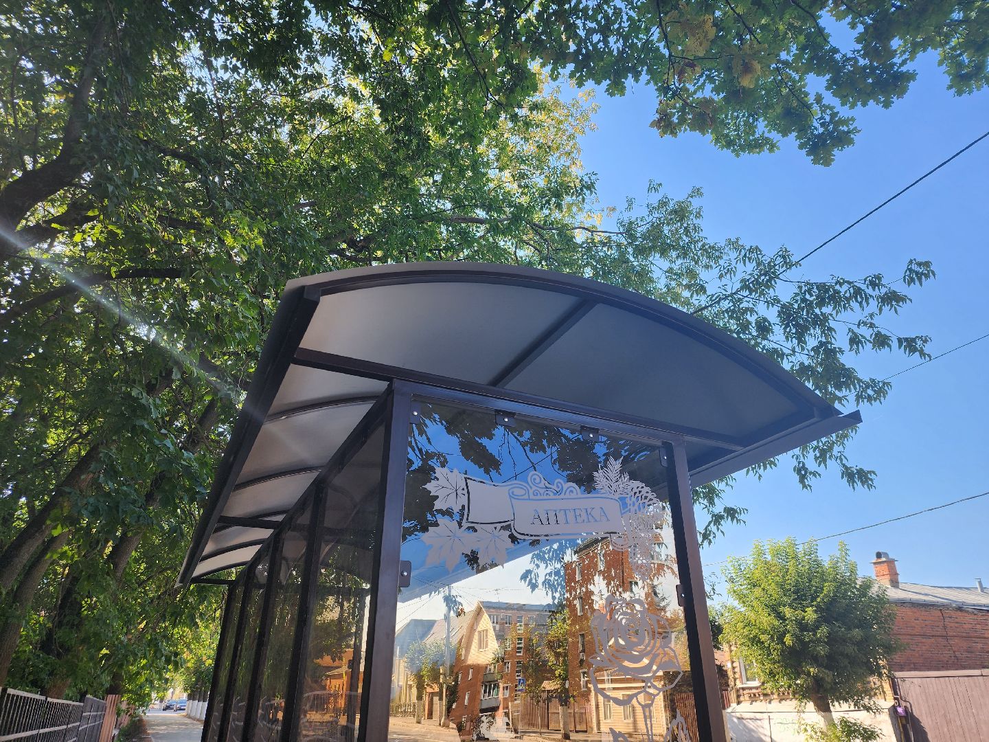 Павловский Посад, городской округ павловский Посад, люди, остановка, транспорт, улица, ремонт