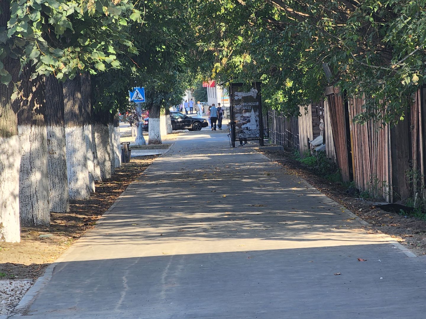 Павловский Посад, городской округ павловский Посад, люди, остановка, транспорт, улица, ремонт