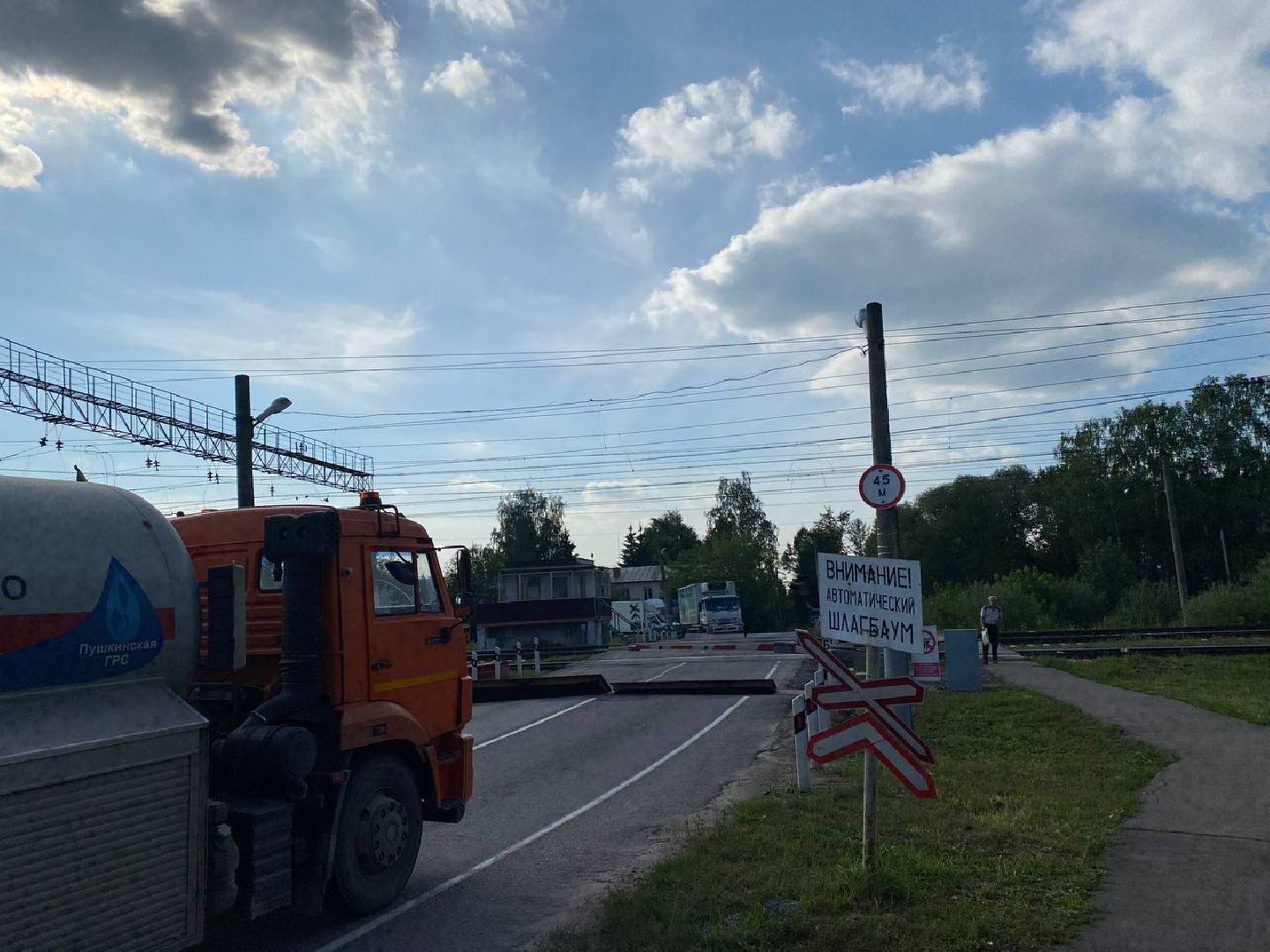 Чехов, дороги, железнодорожный переезд, ремонт дорог