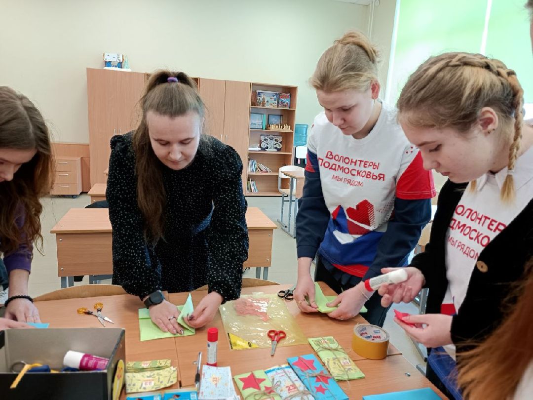 Можайск, Подмосковье, ДвижениеПервых, РоссийскоеДвижениеДетейИМолодёжи