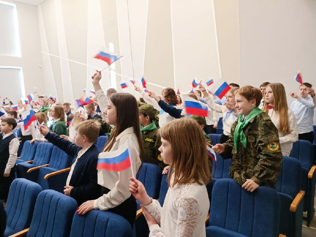 Можайск, Подмосковье, ДвижениеПервых, РоссийскоеДвижениеДетейИМолодёжи