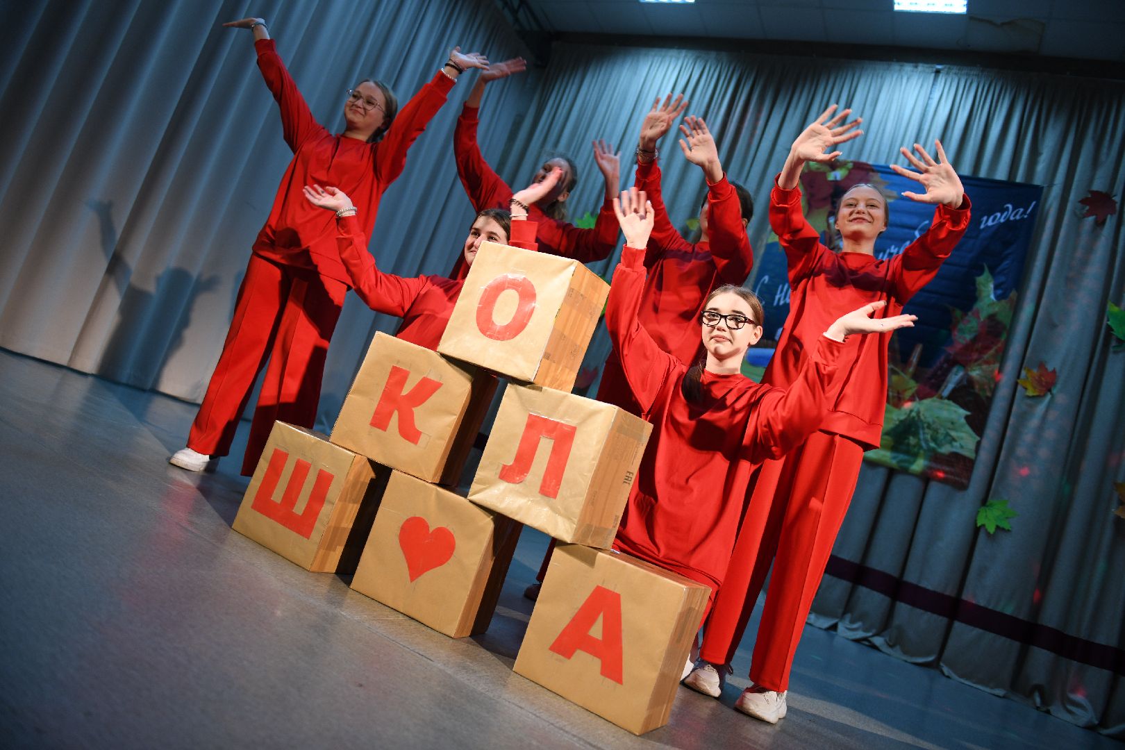 лыткарино, образование, конференция, награды,