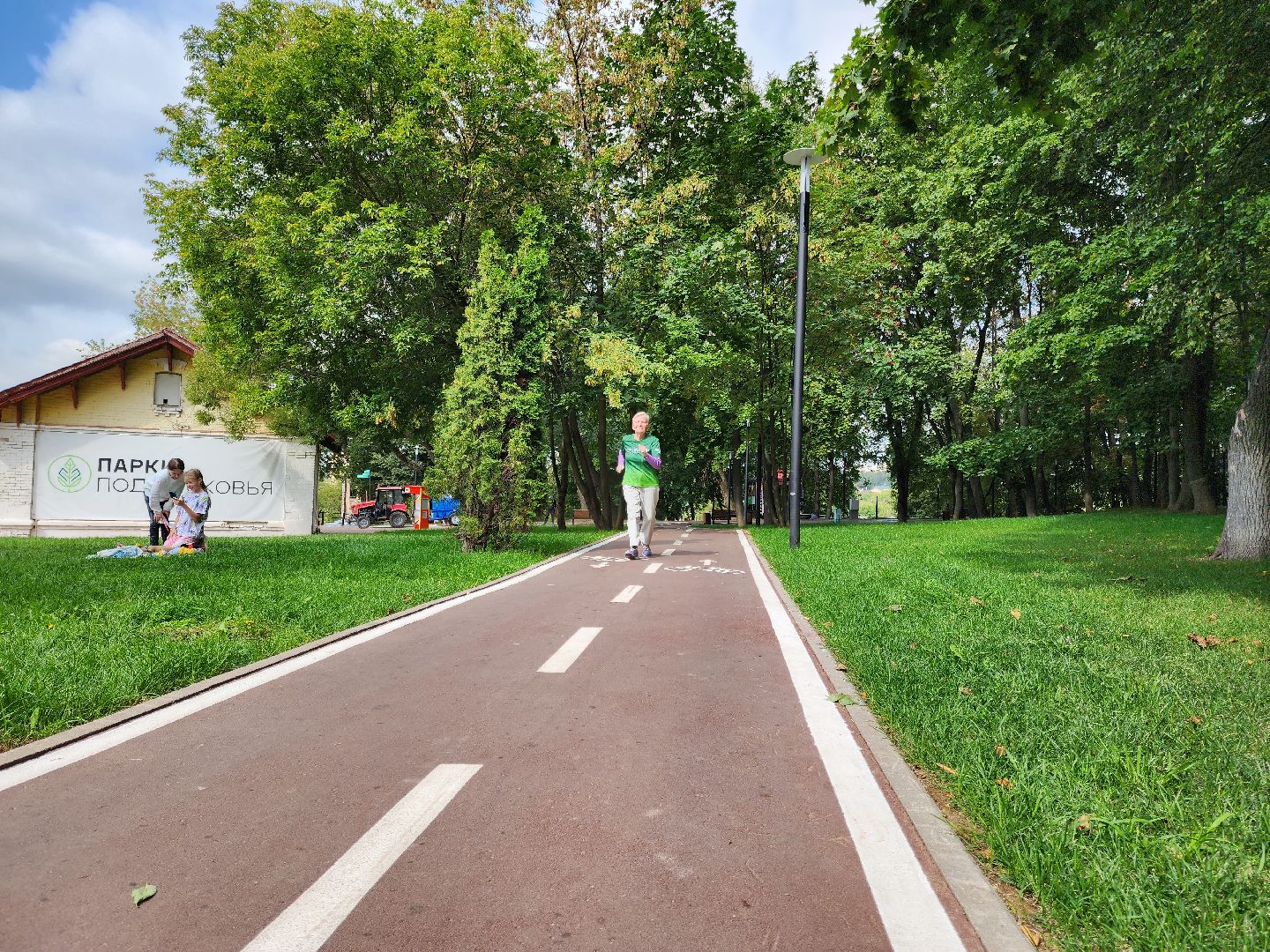 Подольск, активное долголетие, спорт, движение