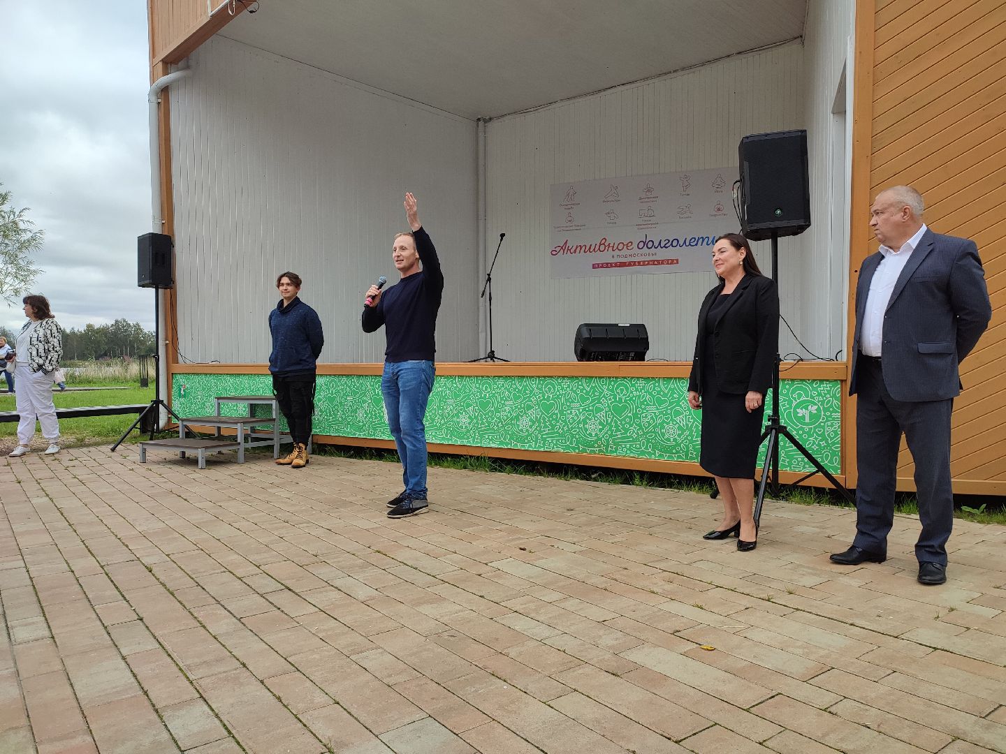 #активноедолголетие, #зарядка, #талдомскийокруг, #зумба, #запрудня