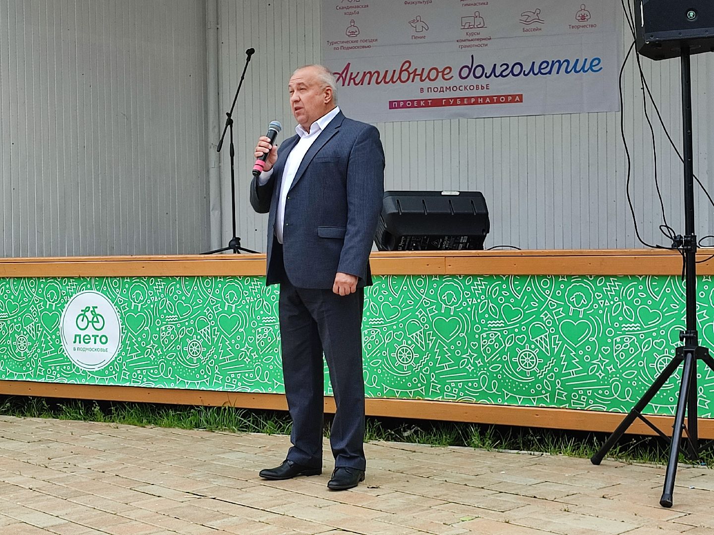 #активноедолголетие, #зарядка, #талдомскийокруг, #зумба, #запрудня