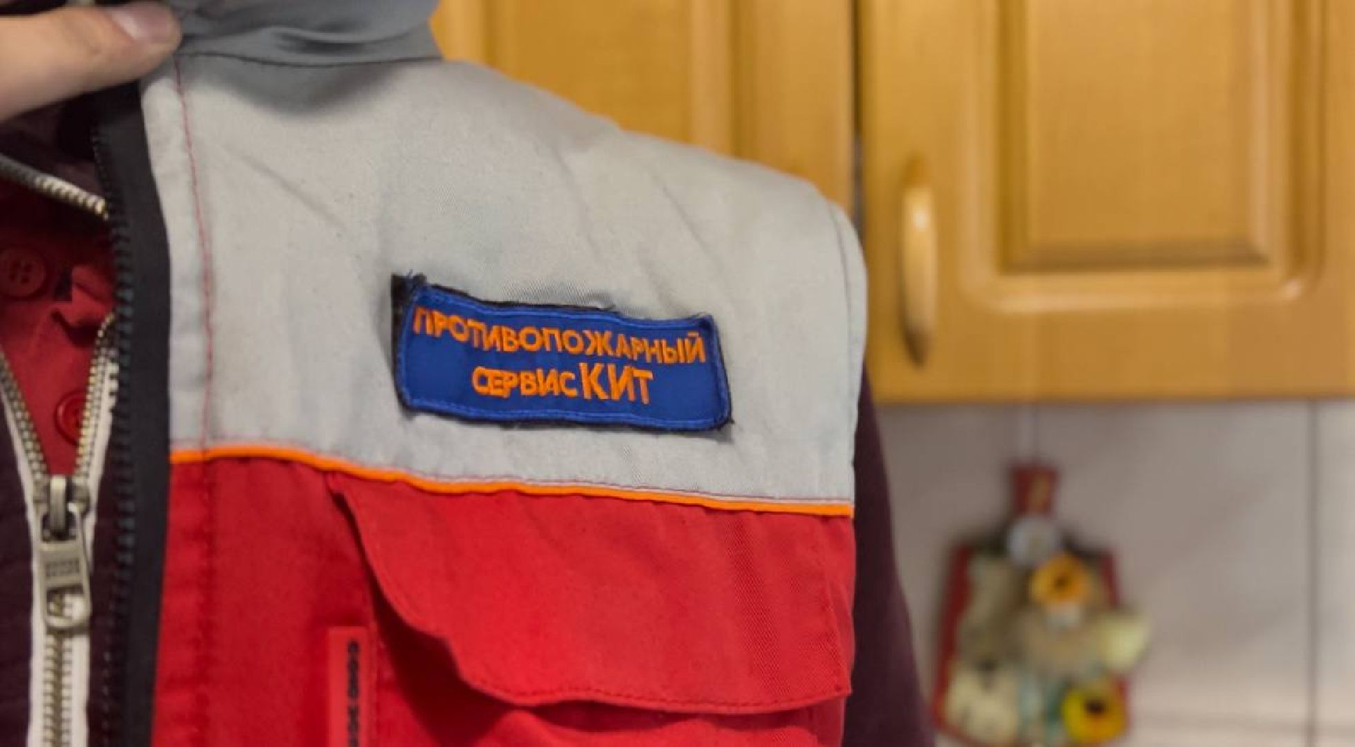 Подольск, газ