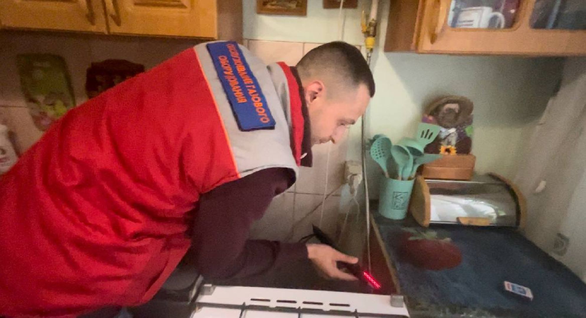 Подольск, газ