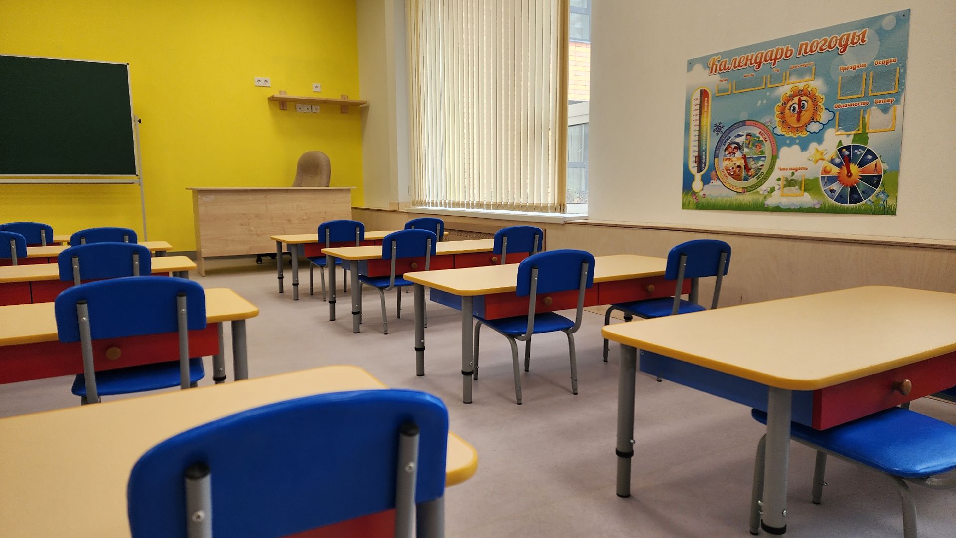 строительство, детский сад, благоустройство, открытие, Котельники