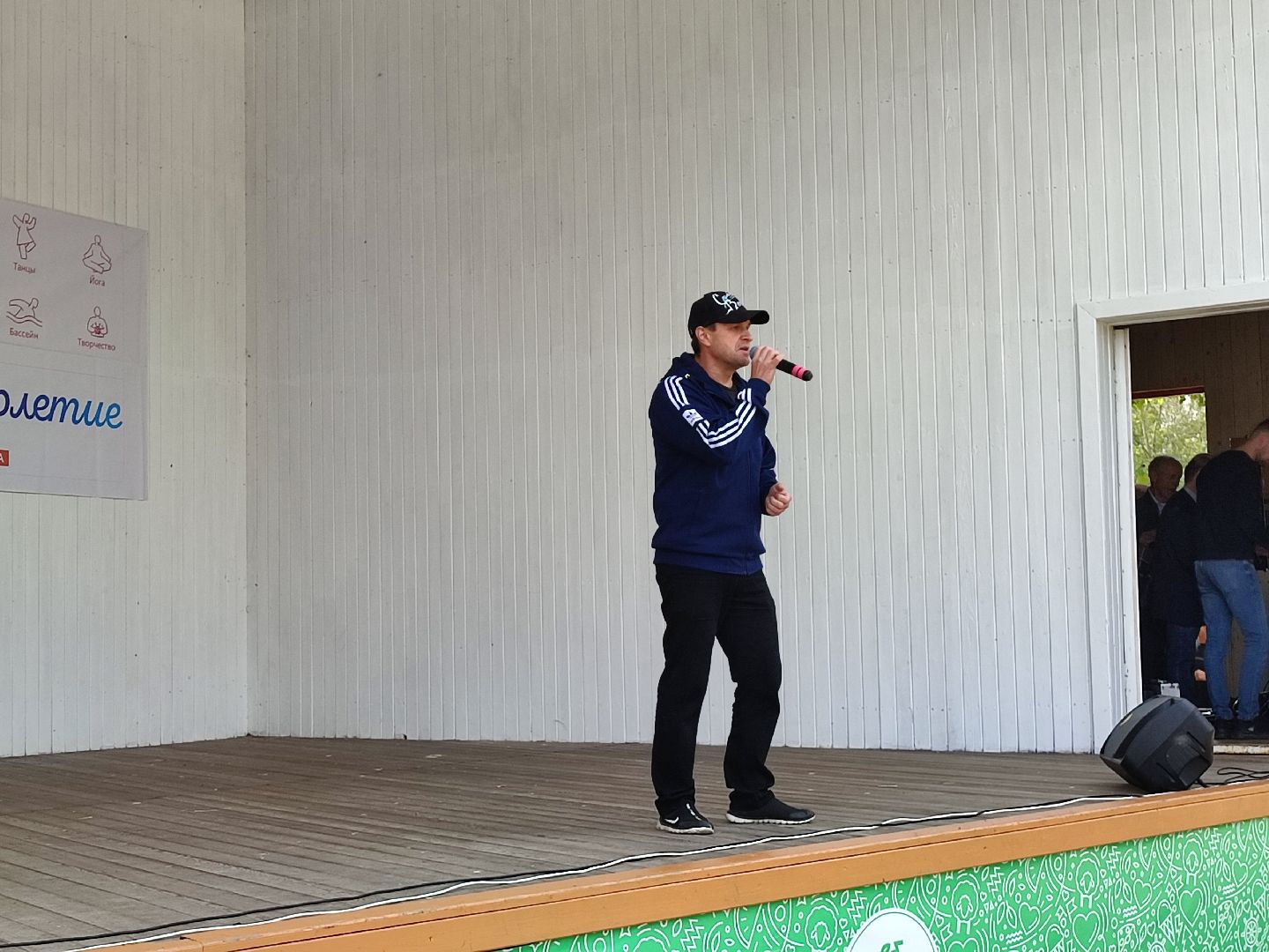 #активноедолголетие, #дкпрогресс, #талдомскийокруг, #запрудня, #концерт