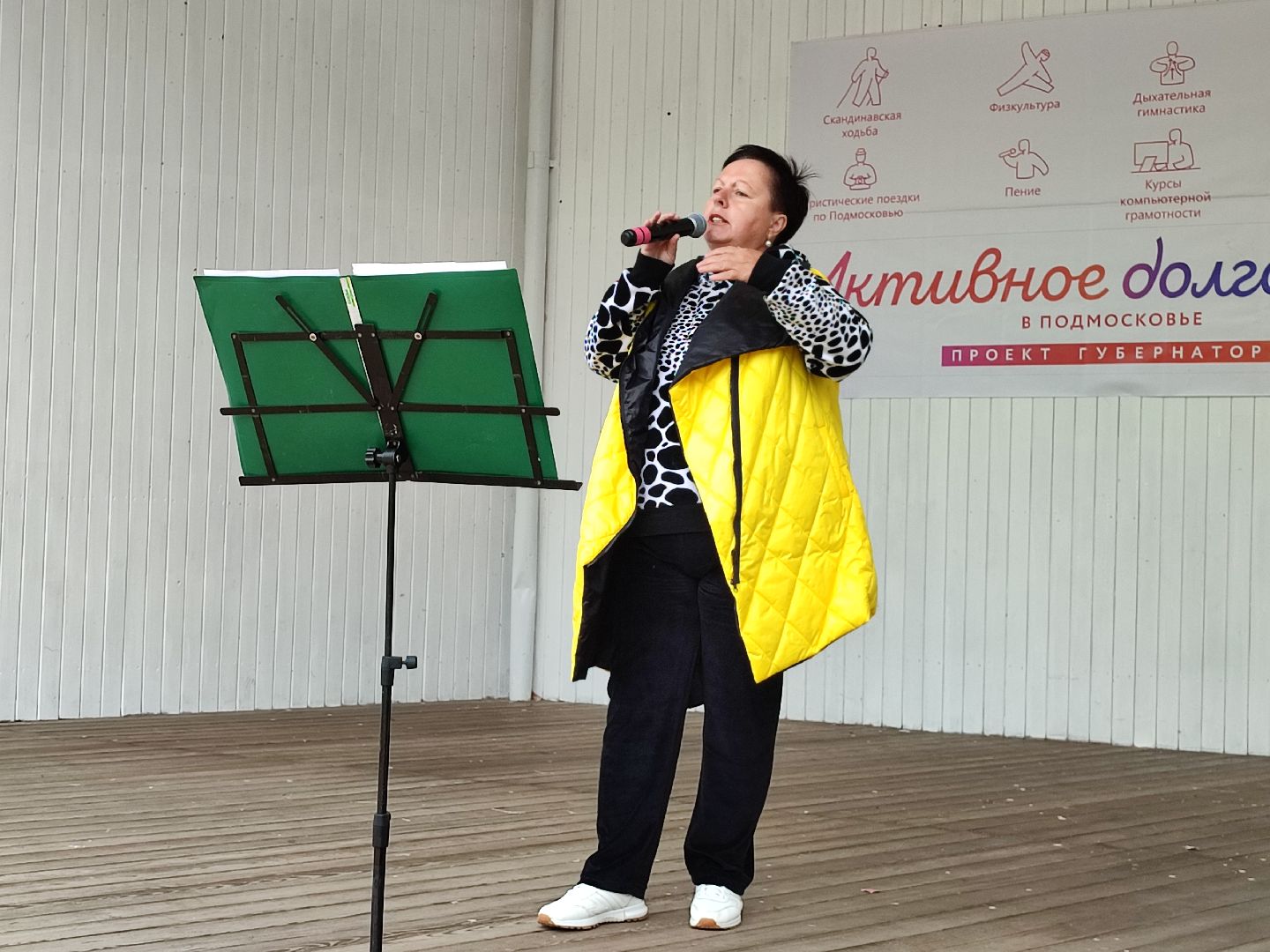 #активноедолголетие, #дкпрогресс, #талдомскийокруг, #запрудня, #концерт