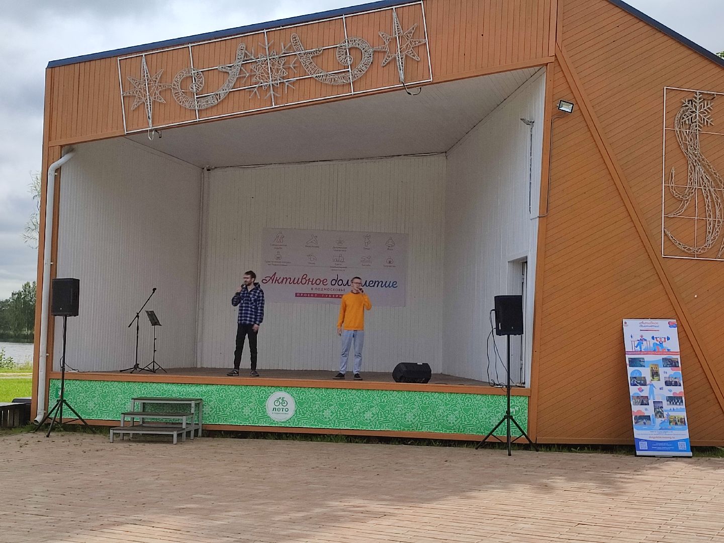 #активноедолголетие, #дкпрогресс, #талдомскийокруг, #запрудня, #концерт