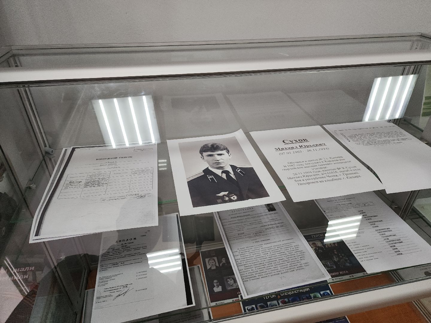 Кашира, школы, подготовка, ремонт, благоустройство