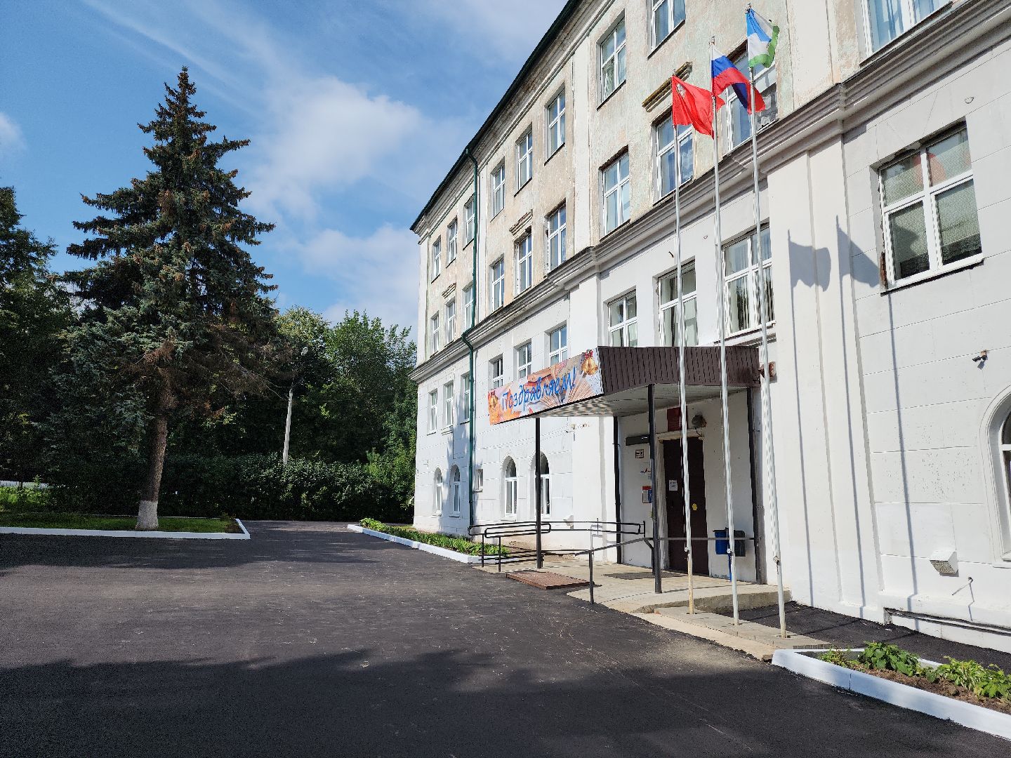 Кашира, школы, подготовка, ремонт, благоустройство