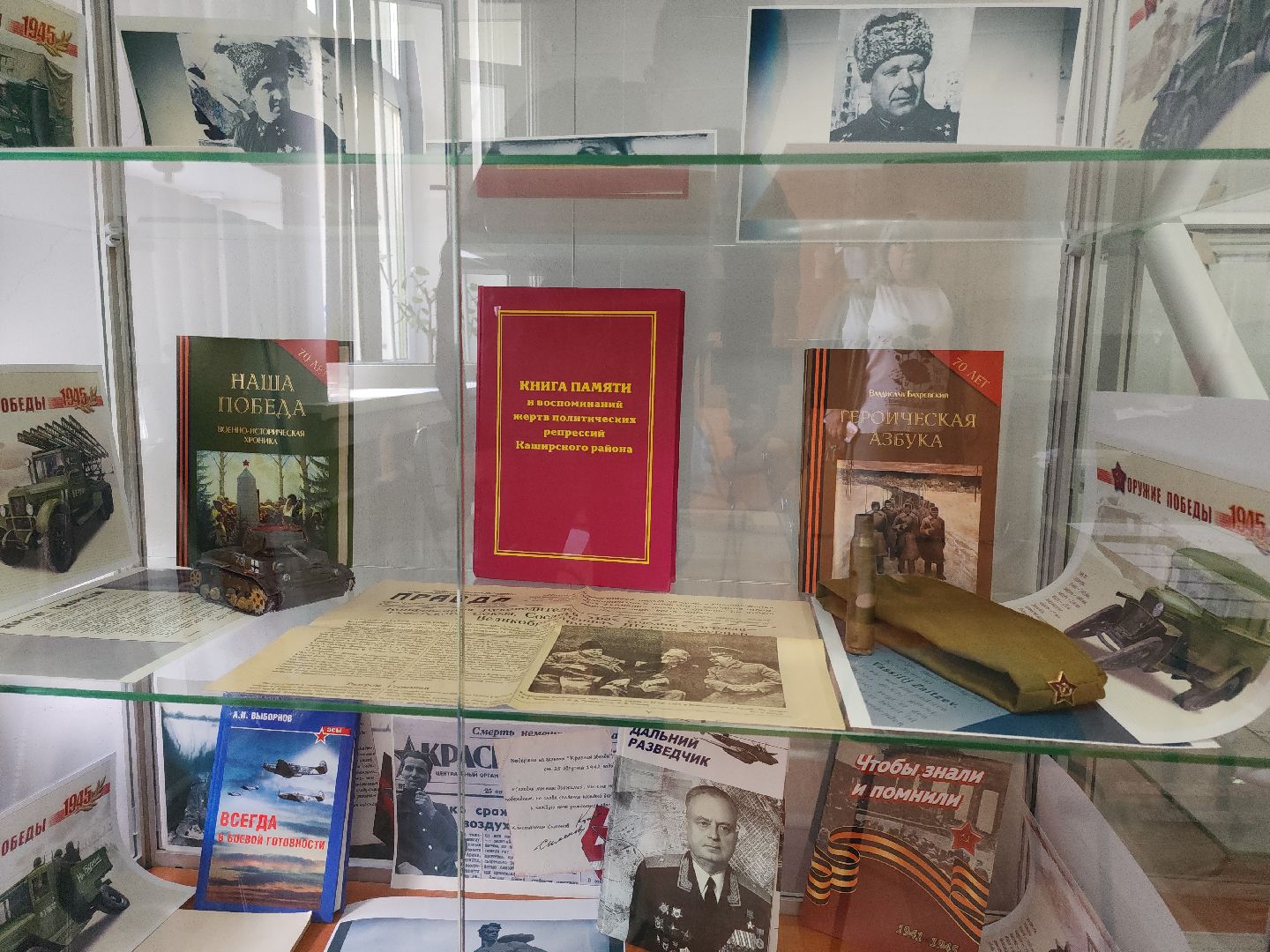 Кашира, школы, подготовка, ремонт, благоустройство