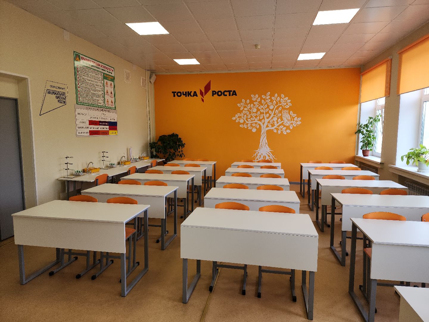 Кашира, школы, подготовка, ремонт, благоустройство