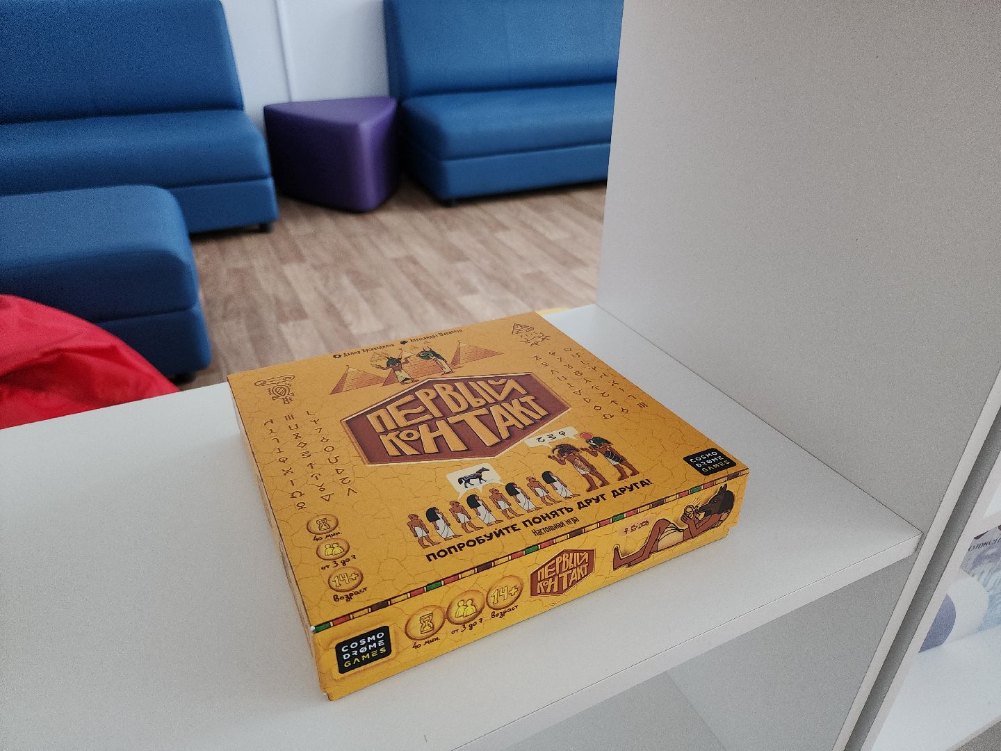 Кашира, школы, подготовка, ремонт, благоустройство