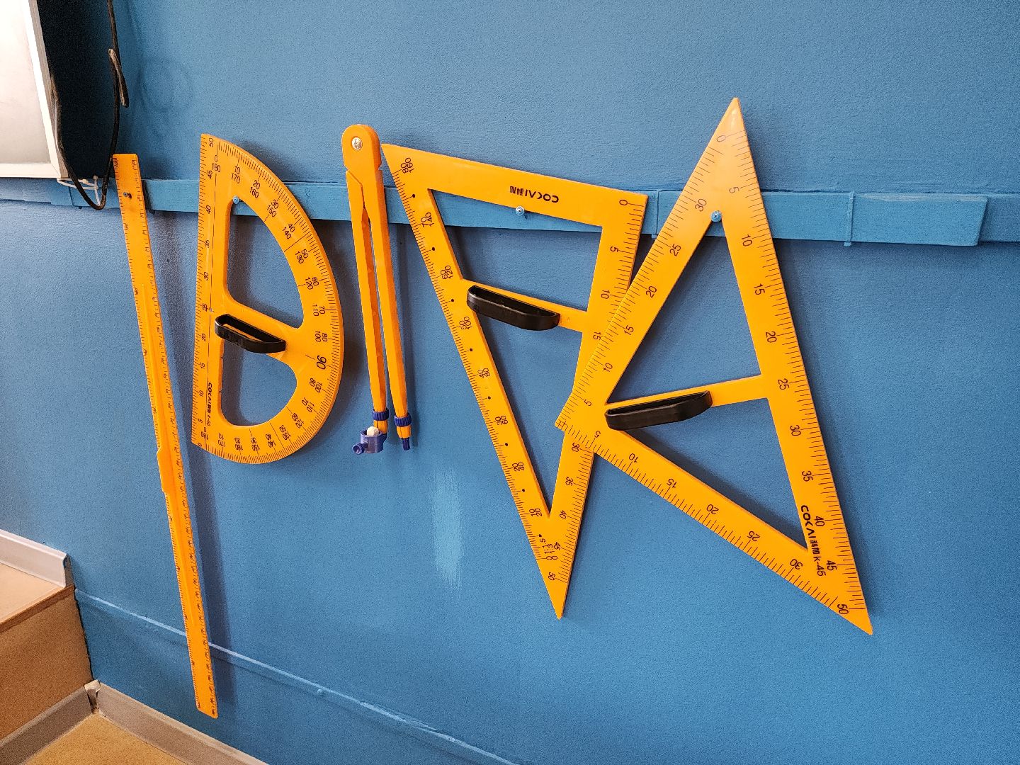 Кашира, школы, подготовка, ремонт, благоустройство