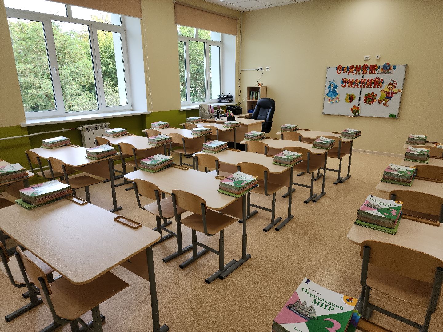 Кашира, школы, подготовка, ремонт, благоустройство