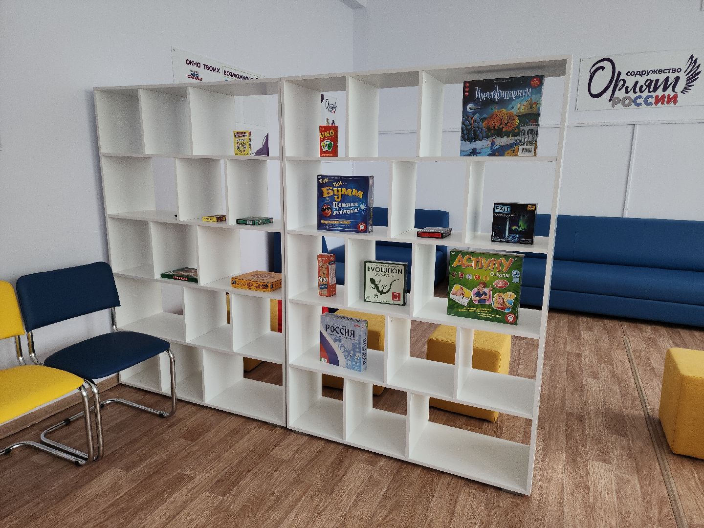 Кашира, школы, подготовка, ремонт, благоустройство