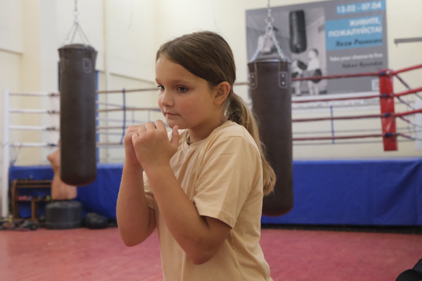 Пущино, спорт, бокс