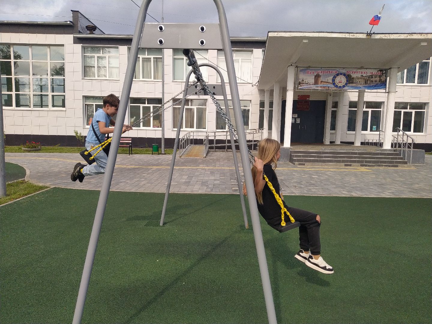 коломна, общество, дети, образование