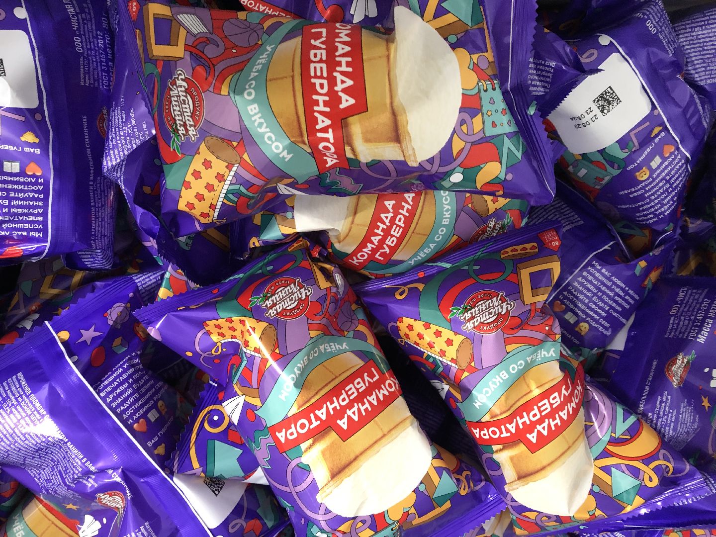 коломна, общество, дети, образование