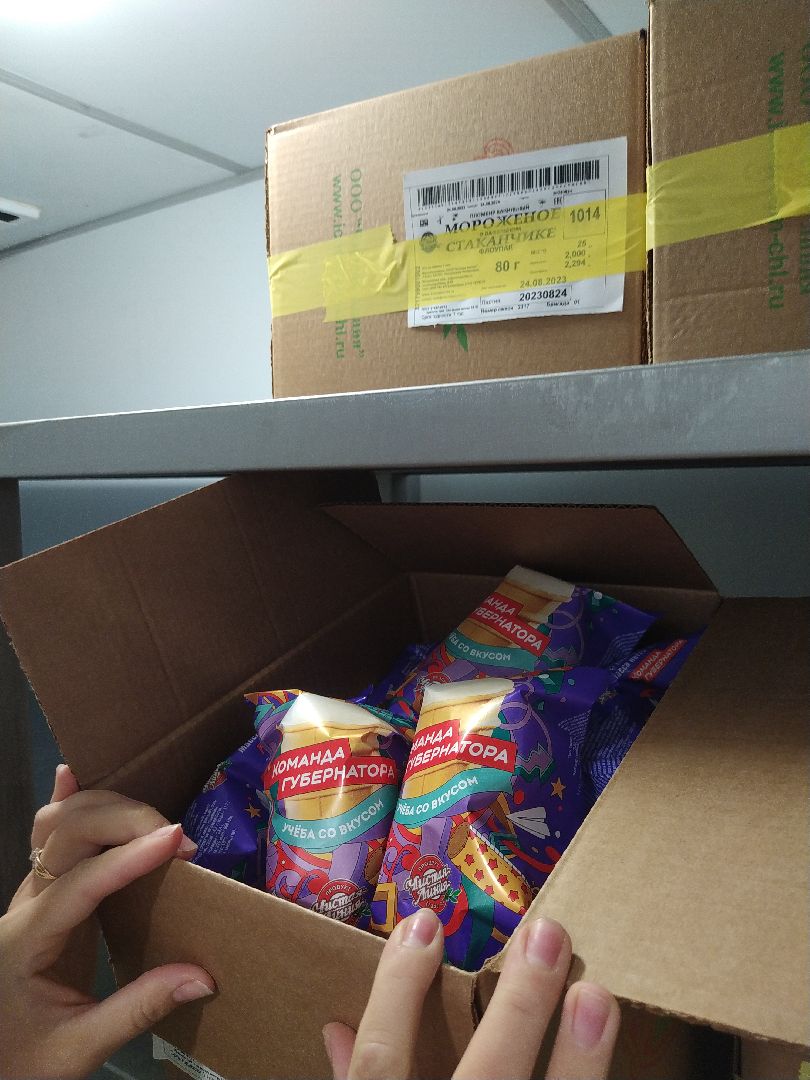 коломна, общество, дети, образование