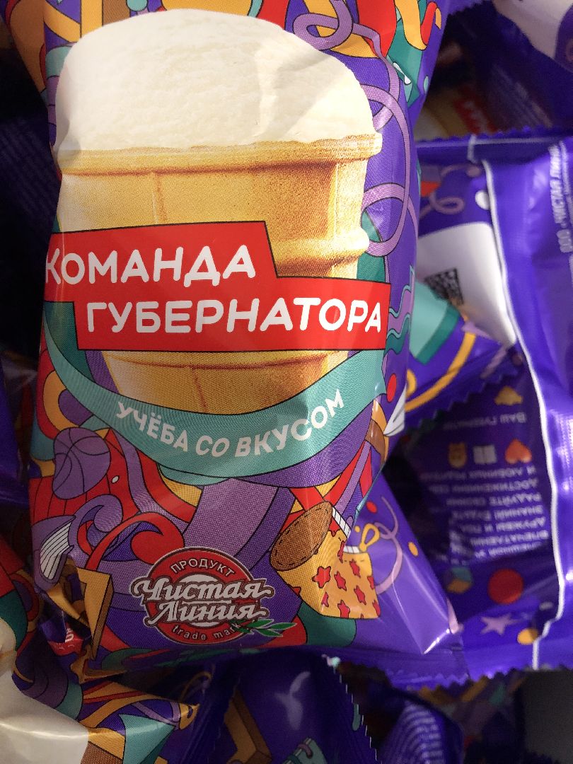 коломна, общество, дети, образование