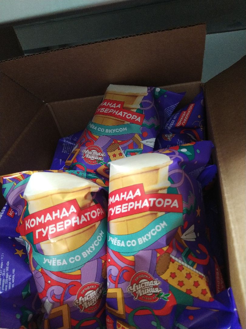 коломна, общество, дети, образование