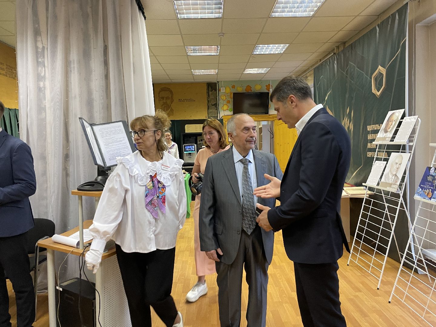 История, люберцы, автор, книга