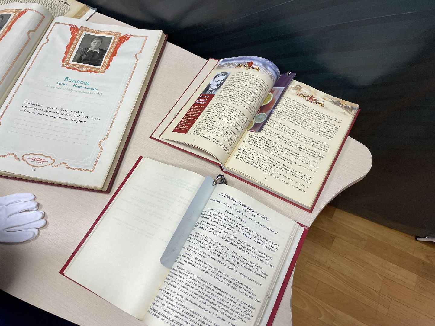 История, люберцы, автор, книга