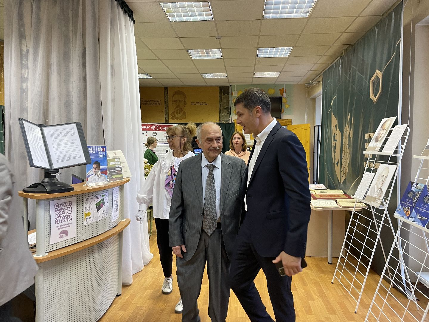 История, люберцы, автор, книга